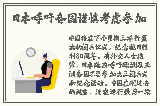 国产精品自产拍在线涩浪