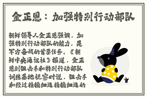 红楼梦免费下载