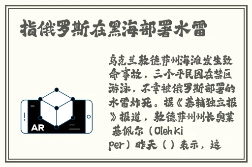 吉泽明步在线下载